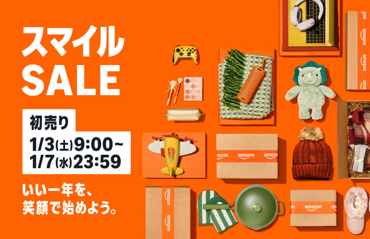 Amazon初売りセール